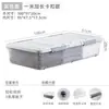 Caja de Almacenamiento de Plástico Engrosado Tamaño Grande con Ruedas Caja Organizadora para Ropa y Edredones Contenedor de Almacenamiento Caja de Almacenamiento Plana Transparente Debajo de la Cama
