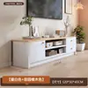 Gabinete de TV de Estilo Chino Cuidadosamente Seleccionado Gabinete de Almacenamiento para el Hogar en la Sala de Estar Gabinete de TV de Piso Integrado para Apartamento Pequeño