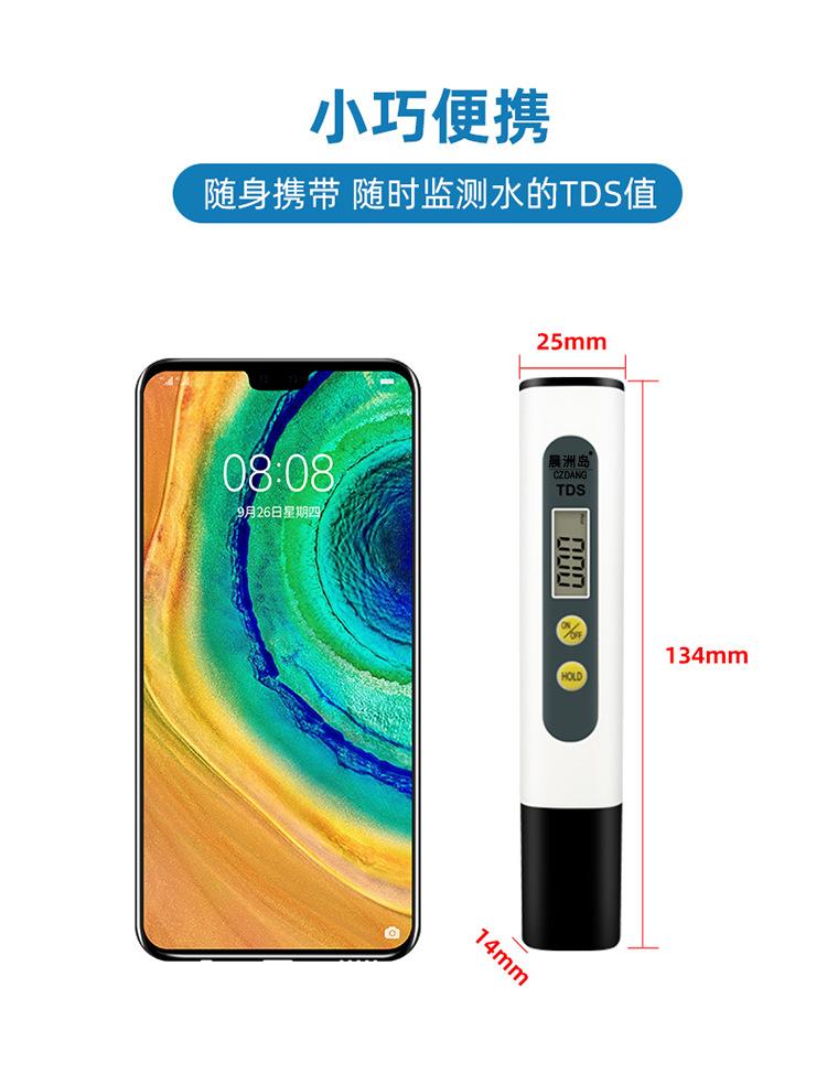 详情页_08.jpg