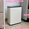 Basurero Doméstico 2025 Nuevo para Inodoro Baño con Tapa Dormitorio Sala de Estar Accesible Lujo Gama Alta Alto Valor Acero Inoxidable