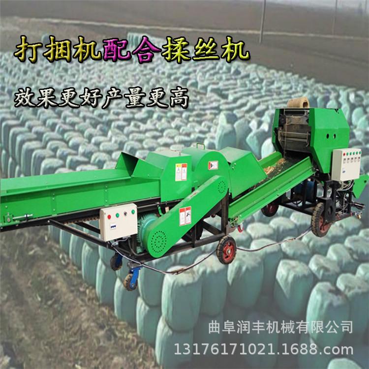 青贮打捆包膜机