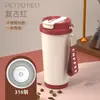 Copo com alça dupla para bebidas em aço inoxidável 316, copo térmico grande de lírio-do-vale, copo de café portátil, copo para manter o frio