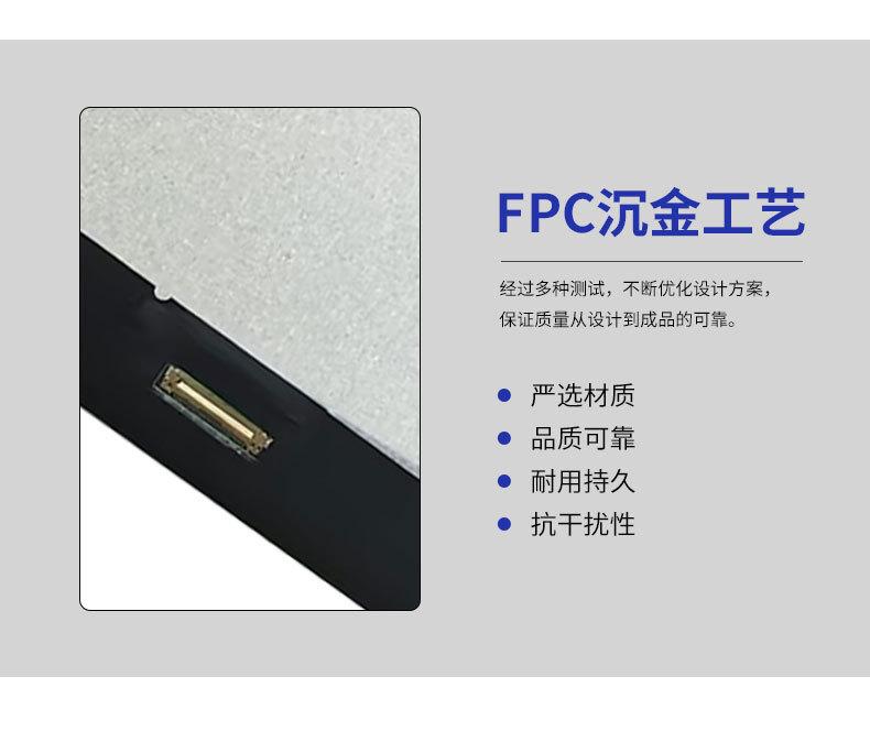 详情页_08
