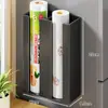 Prateleira Magnética de Armazenamento para Geladeira de Cozinha, Saco para Conservar Alimentos Frescos, Artefato para Papel Toalha, Caixa Organizadora de Plástico para Condimentos para Espaço Lateral