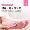 Cuchillo Profesional para Pedicura, Raspador de Pies Anti-Rayaduras, Esmerilador de Talones para el Hogar para Eliminar Piel Muerta, Callos y Piel Vieja, Raspador Nuevo