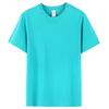 Playera de Manga Corta de Algodón Puro para Hombre Cuello Redondo Uniforme de Clase Camiseta de Marca Trendy Color Puro Publicidad Camiseta Cultural Ropa de Trabajo Logo Personalizado
