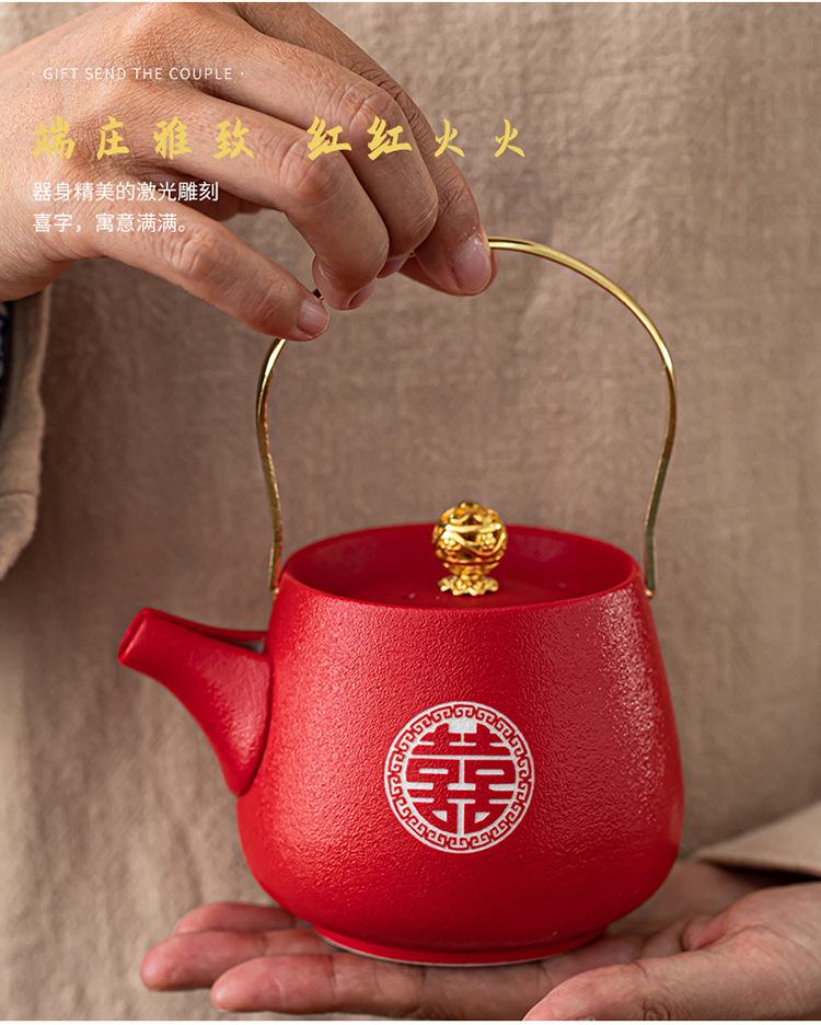 一壶四杯_09