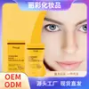 HOYGI Mascarilla Lágrima de Cúrcuma y Colágeno Suave Nutritiva Hidratante Cuidado Hidratante Mascarilla Tensora para la Piel