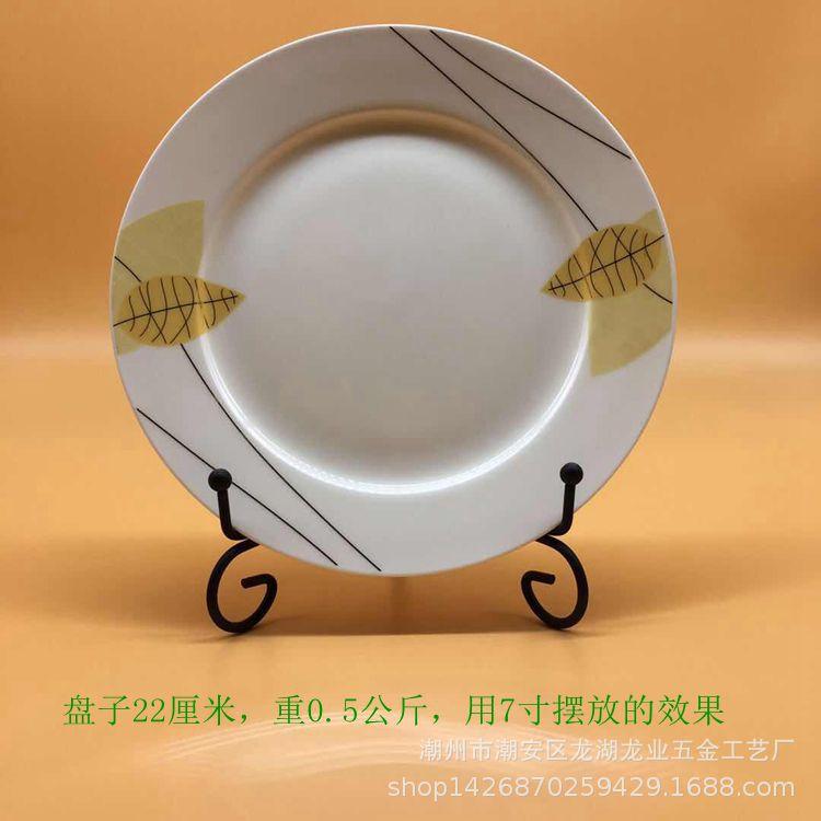 微信图片_20190424152505_副本_副本