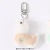 Broche de Pelúcia Desenho Animado Fofo Rabanete Coelho Boneca Acessórios Alto Valor de Cor Alpaca Pingente de Bolsa Fivela Pendurada DIY