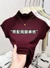 Elegante Top Pequeño de Mangas Acampanadas para Mujer, Diseño Único, Cuello Semi Alto, Corte Ajustado, Camiseta Elástica, Artículo Caliente de Verano, Top Estilo Coreano
