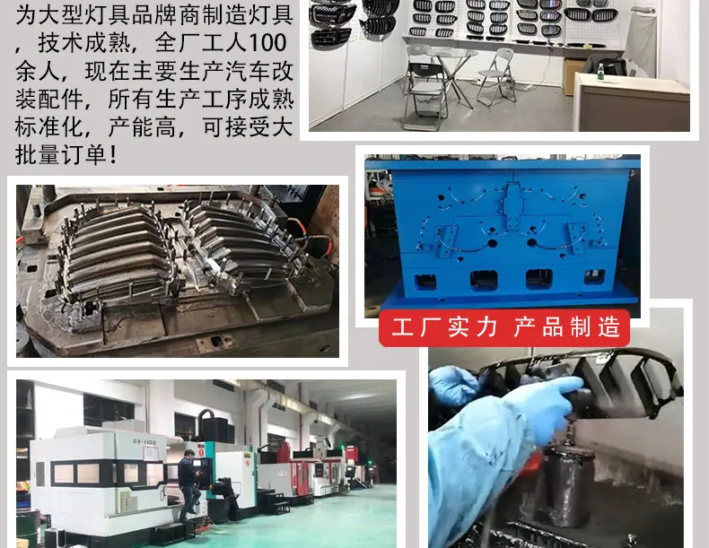 详情页-拷贝-2_08.jpg