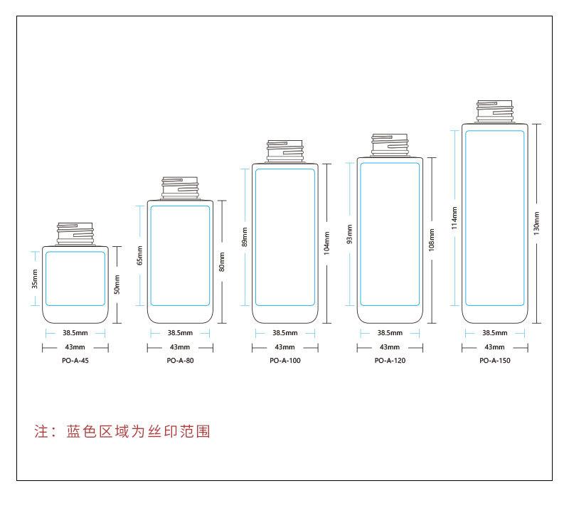 PJ--PK--PL--PM--PO系列-详情页_06.jp