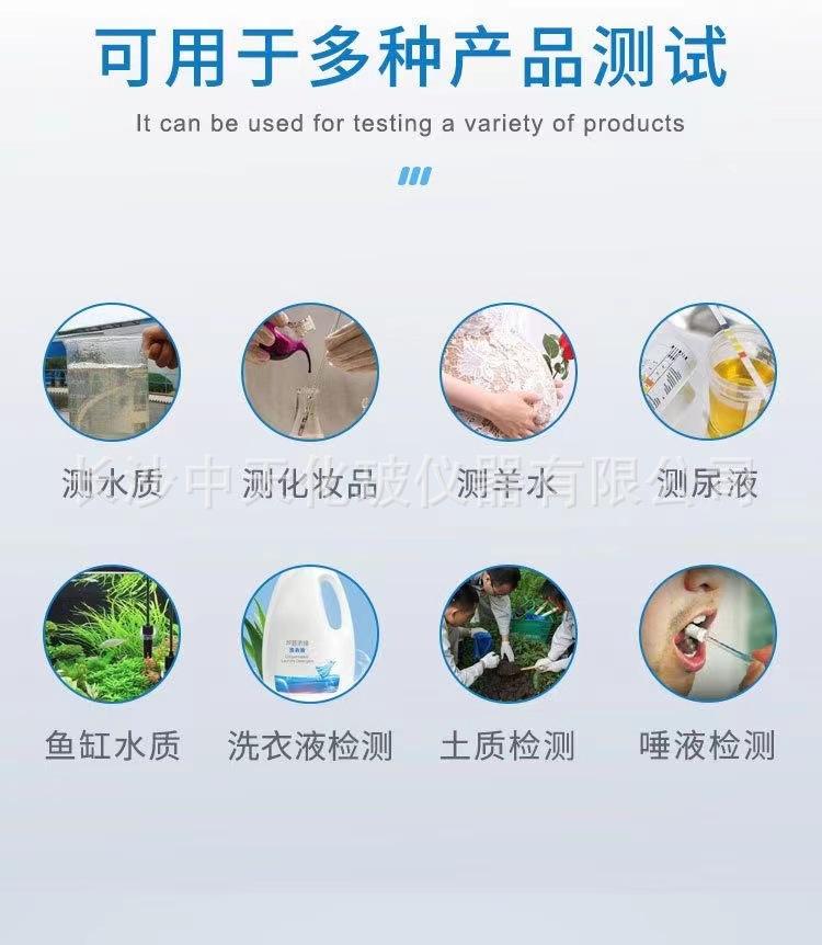 微信图片_20240316141240.jpg