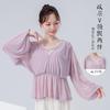 Roupa de Dança Clássica para Mulheres, Nova Blusa de Malha com Manga Longa, Camada Dupla, Decote em V, Falsa Peça Dupla, Roupas Elegantes e Graciosas para Prática de Dança Chinesa