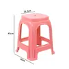 Taburete de plástico engrosado silla de plástico para el hogar taburete de plástico para zapatos banco de plástico taburete alto para adultos apilable venta al por mayor