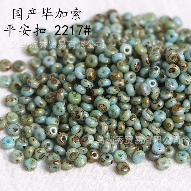 IMG_1258_副本_副本.jpg