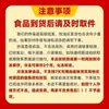 Produto Semi-Acabado Especial para Uso Comercial - Macarrão Caracol de Liuzhou Frito, Espetinhos Picantes para Hot Pot, Ingredientes Frescos para Sopas de Macarrão