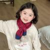 Estilo Coreano Nuevo Bufanda de Viento para Niños Cuello Cruzado Bola Colgante Niños y Niñas Combinación Perfecta Otoño e Invierno Bebé Cálido Moda