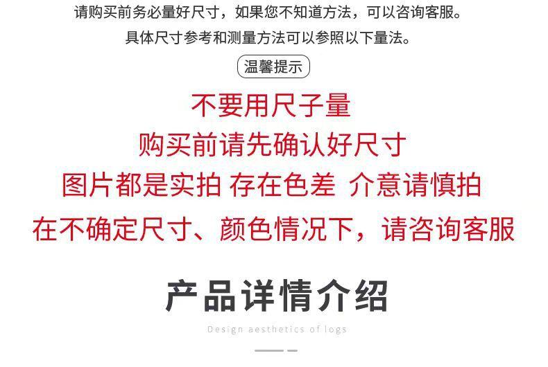 微信图片_20240119151303