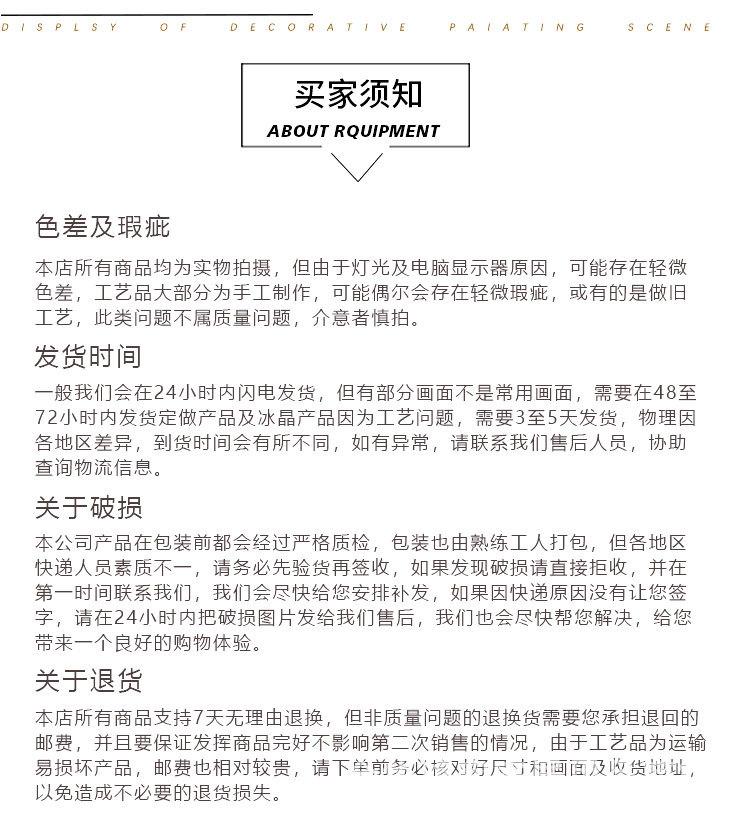 正方形详情_14.jpg