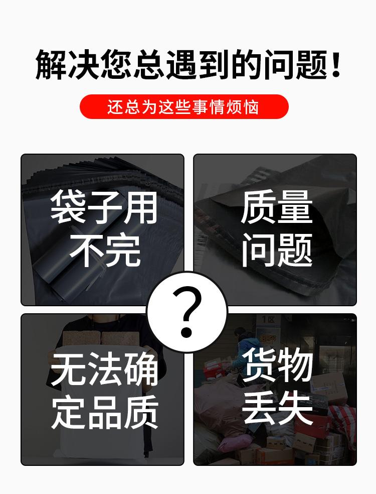 详情修改_09.jpg
