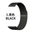 Adequado para Pulseira Magnética Milanese Nice de Aço Inoxidável para Apple 49mm Geração 10-89 iwatch Milanese Nice