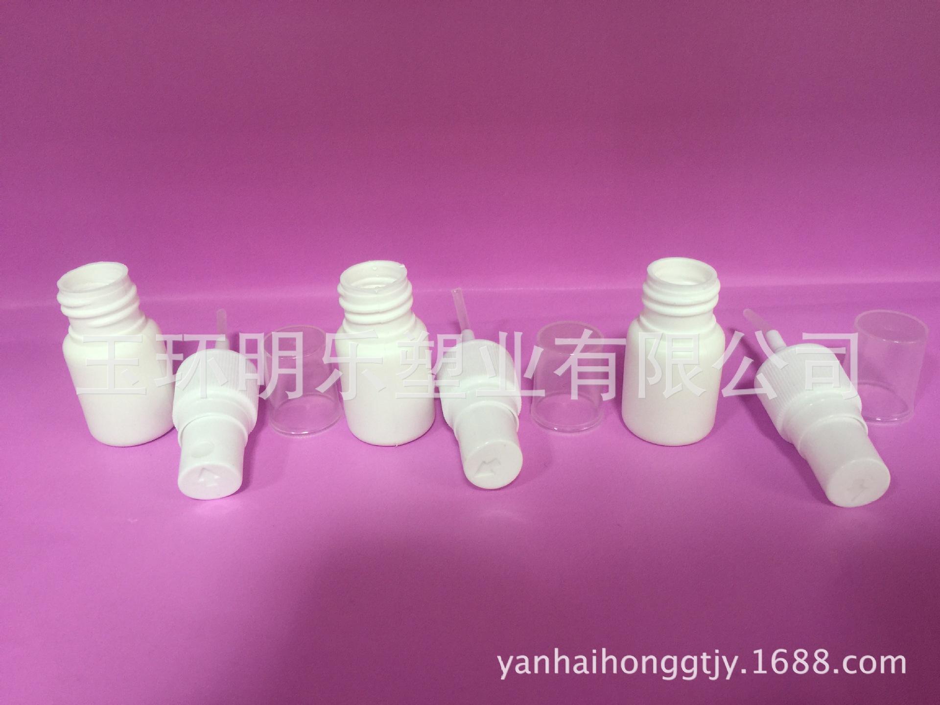 5ML喷头PE瓶3