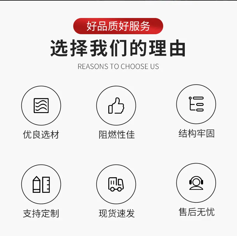详情页_03