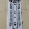 Bandeiras de Tecido, Bandeiras Brancas, Bandeiras Vermelhas, Artigos Funerários