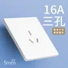 Panel de Enchufe e Interruptor Eléctrico Internacional Blanco Mate Tipo 86 Ultradelgado Enchufe de Pared Empotrado Panel de Interruptores para el Hogar