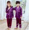 Pijama Infantil 2026 Primavera y Verano Manga Corta Shorts Niños y Niñas Bebé Estilo Delgado Ropa de Casa para Niños Mediana y Grande