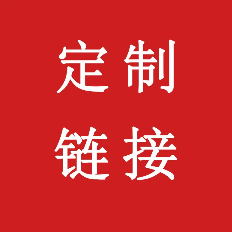 微信图片_20211210104613