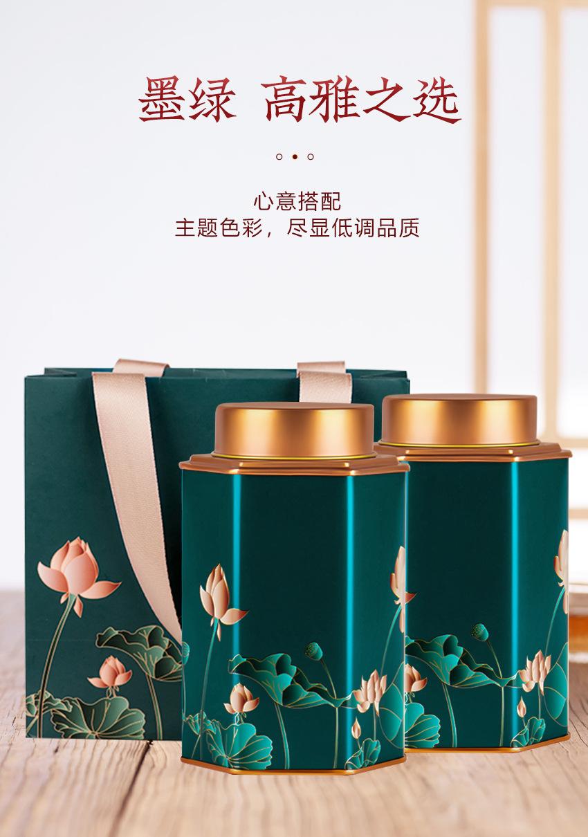 六角荷花罐（新）_16.jpg