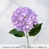 126 Piezas de Flores de Hortensia Artificiales, Ramos Hechos a Mano para Bodas, Flores de Seda, Flores Decorativas Artificiales, Arreglos de Boda, Arreglos Florales de Piso