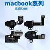 Adequado para Entrada de Fone de Ouvido da Série Apple MacBook, Interface de Áudio para Notebook, Interface de Fone de Ouvido com Cabo