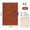 Caderno de negócios transfronteiriço personalizável com impressão de logotipo, fecho, alto valor estético, espessado, caderno de reunião de alta qualidade
