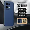 Adecuado para funda de teléfono Oppo Reno 16 Pro, protección completa de la lente, 16 estilo de negocios de alta gama, funda de cuero suave de moda para hombre