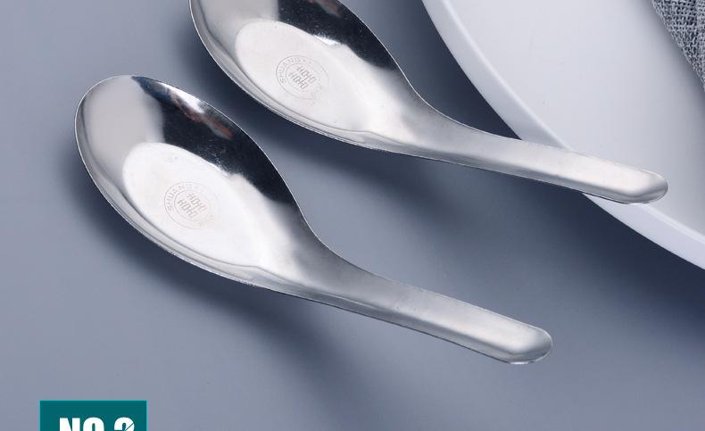 加大特号平底勺_13