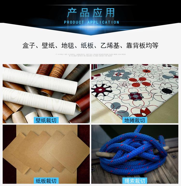 详情_10
