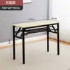 Mesa dobrável simples mesa de treinamento retangular ao ar livre portátil escrivaninha de estudo conferência mesa longa mesa de jantar dobrável