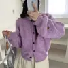 Abrigo de punto con cuello redondo, de un solo botón, estilo coreano para mujer, nuevo cárdigan de punto casual y versátil para otoño/invierno, para figuras petite