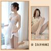 Noite Dourada Lingerie Sexy Pijama Sexy de Renda Transparente Feminino Fino Transparente Fenda Traseira Camisola Grátis Conjunto Tentação