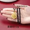 Popular Collar Antiguo de Arena Dorada y Vajra Dorado para Mujer, Tendencia Nacional, Estilo Étnico Colgante de Trébol de Cuatro Hojas, Joyería Versátil y Duradera