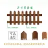 Postes de Madeira Carbonizada Anti-Corrosão para Cercas Externas, Cerca de Jardim e Pátio, Grade de Cerca Divisória Inserida no Solo