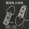 Ganchos para Marcos de Fotos, Piezas para Colgar Marcos de Fotos en la Pared, Anillos de Colgar de Cable Grueso, Piezas de Hierro Ocultas Curvas para Colgar, Ganchos para Arte de Pared de Sala de Estar y Dormitorio