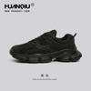 Plataforma Universal plateada Zapatos Torre Mujer Primavera y Verano 2024 Nuevo Malla Casual Combinable Deportes Zapatos de Pareja Hombre