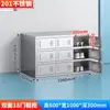 Unidad de Gabinete de Zapatos de Acero Inoxidable Taburete para Cambiarse los Zapatos de Empleado Gabinete de Almacenamiento Gabinete para Taller Libre de Polvo Gabinete para Cambiarse los Zapatos de Fábrica de Alimentos