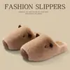 Chinelos femininos de algodão super macios, novo modelo outono e inverno 2026, sapatos quentes antiderrapantes para casa em ambiente interno com pelo de capivara