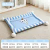 Tapetes de Dormir para Cães e Gatos de Porte Pequeno e Médio, Adequados para Todas as Estações, Tapetes com Pelo Bola Refrescante Dupla Face Dopamina, Venda por Atacado Disponível para Dropshipping
